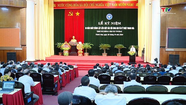 Liên hiệp các Hội Khoa học và Kỹ thuật Thanh Hoá kỷ niệm 30 năm thành lập- Ảnh 1.