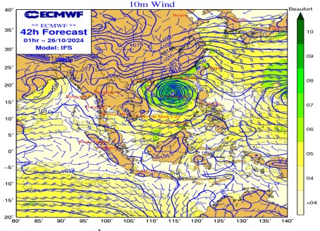 Tin dự báo gió mạnh trên vùng biển Thanh Hóa ngày 25/10- Ảnh 2.