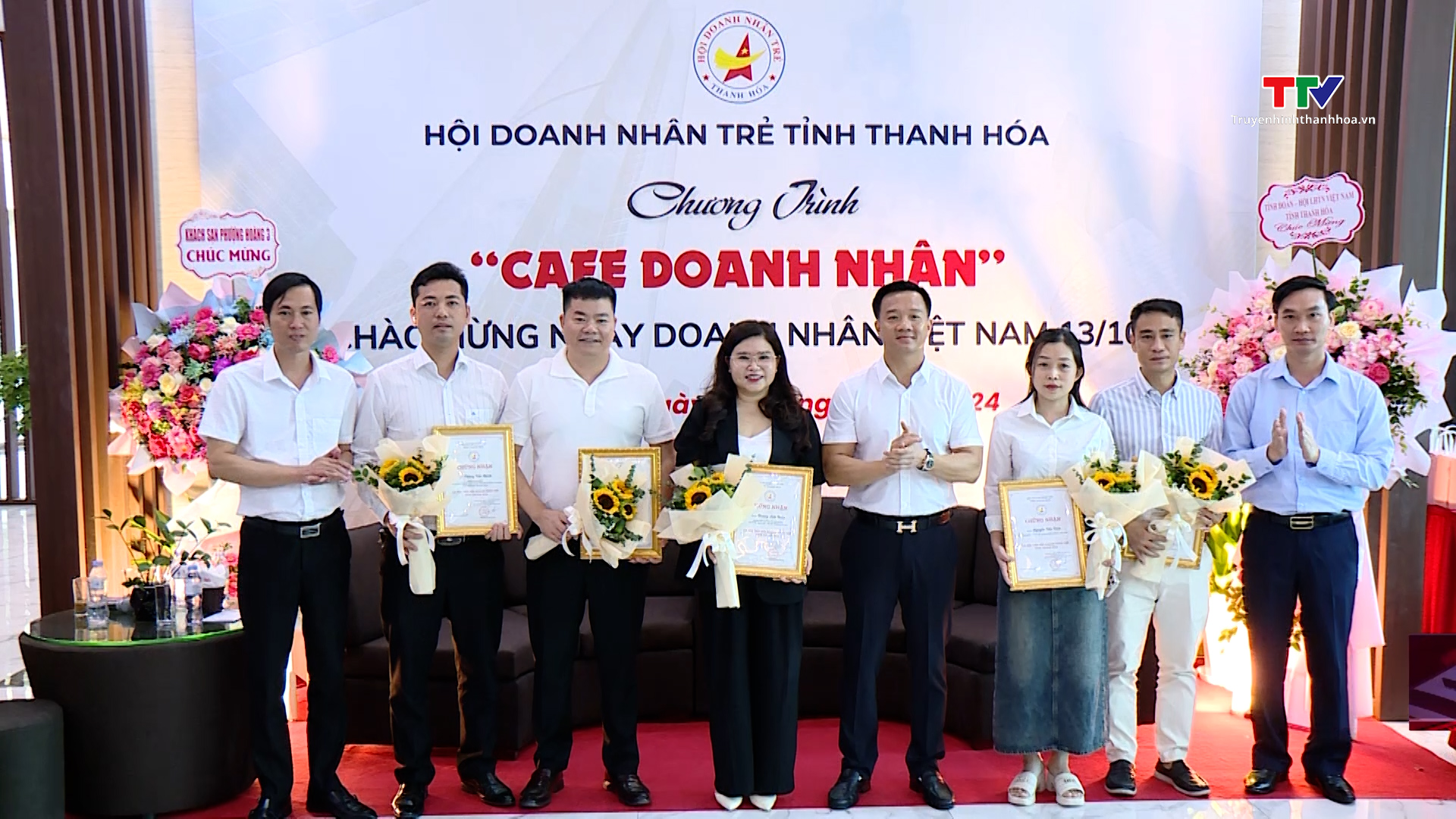 Chương trình Cafe doanh nhân chào mừng ngày Doanh nhân Việt Nam 13/10- Ảnh 2.