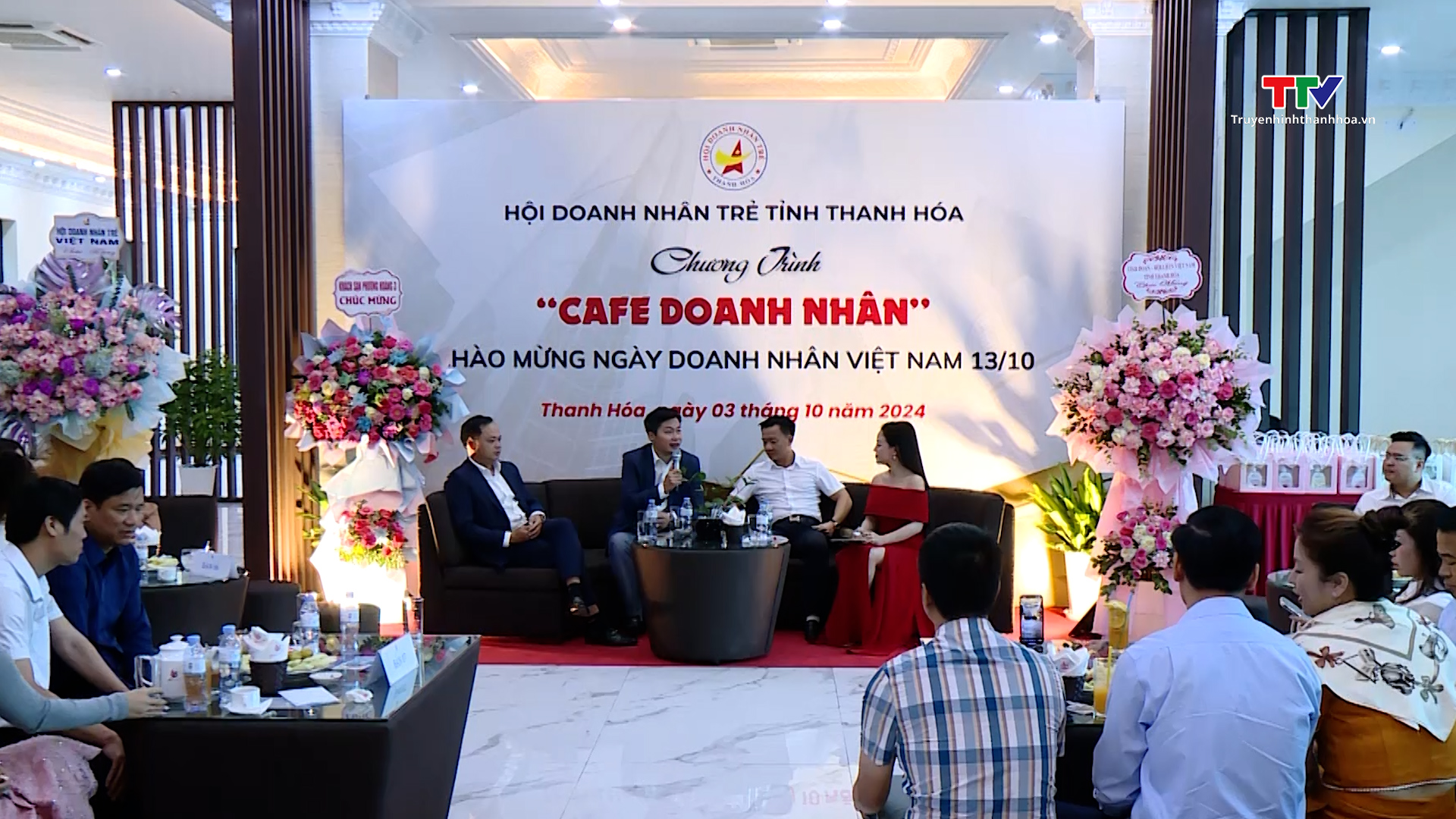 Chương trình Cafe doanh nhân chào mừng ngày Doanh nhân Việt Nam 13/10- Ảnh 1.