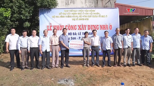 Thị xã Nghi Sơn khởi công xây dựng nhà ở cho hộ nghèo- Ảnh 1.