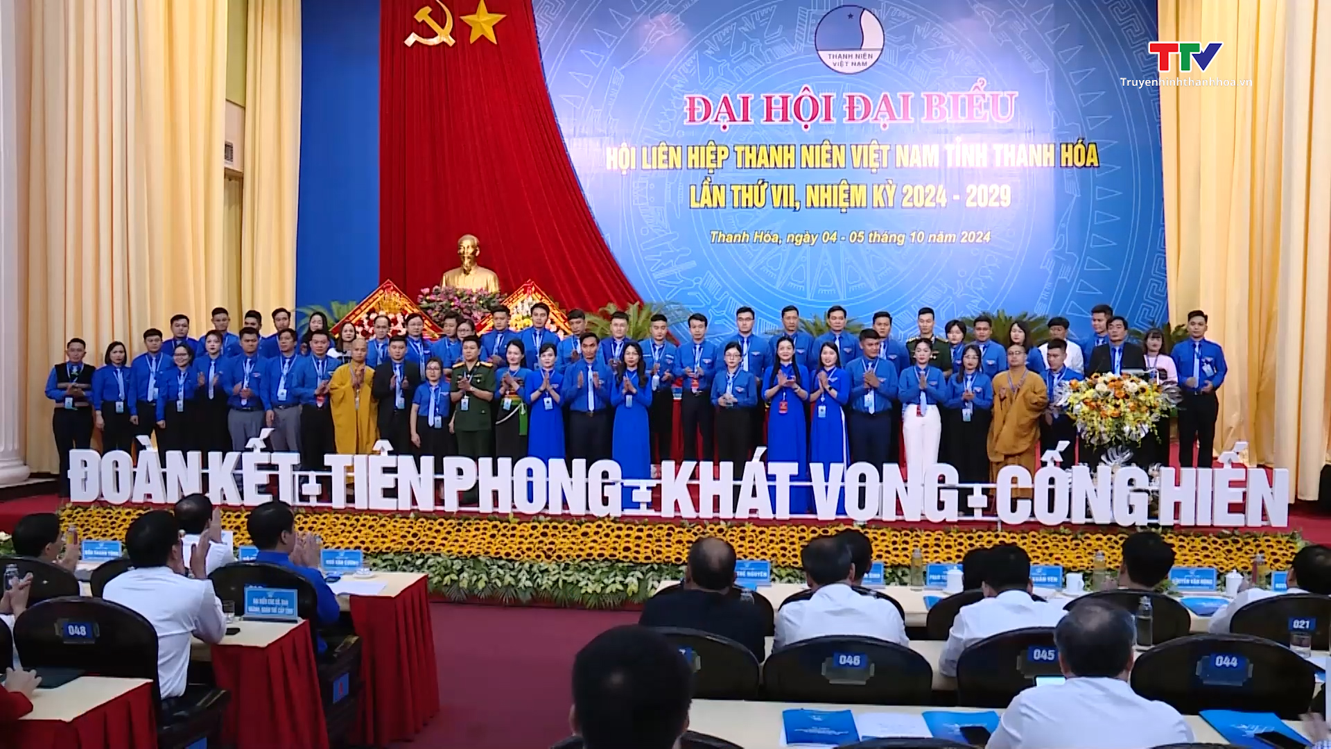 Đại hội Đại biểu Hội Liên hiệp Thanh niên Việt Nam tỉnh Thanh Hoá lần thứ VII, nhiệm kỳ 2024 – 2029- Ảnh 9.