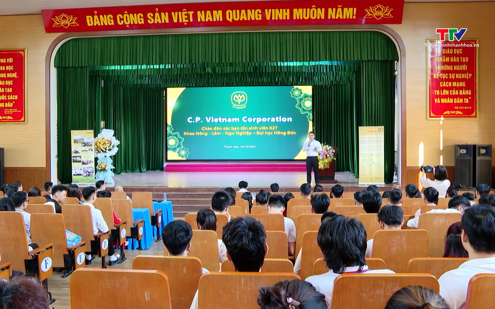 Trường Đại học Hồng Đức chào đón tân sinh viên K27 các ngành khối Nông lâm ngư nghiệp