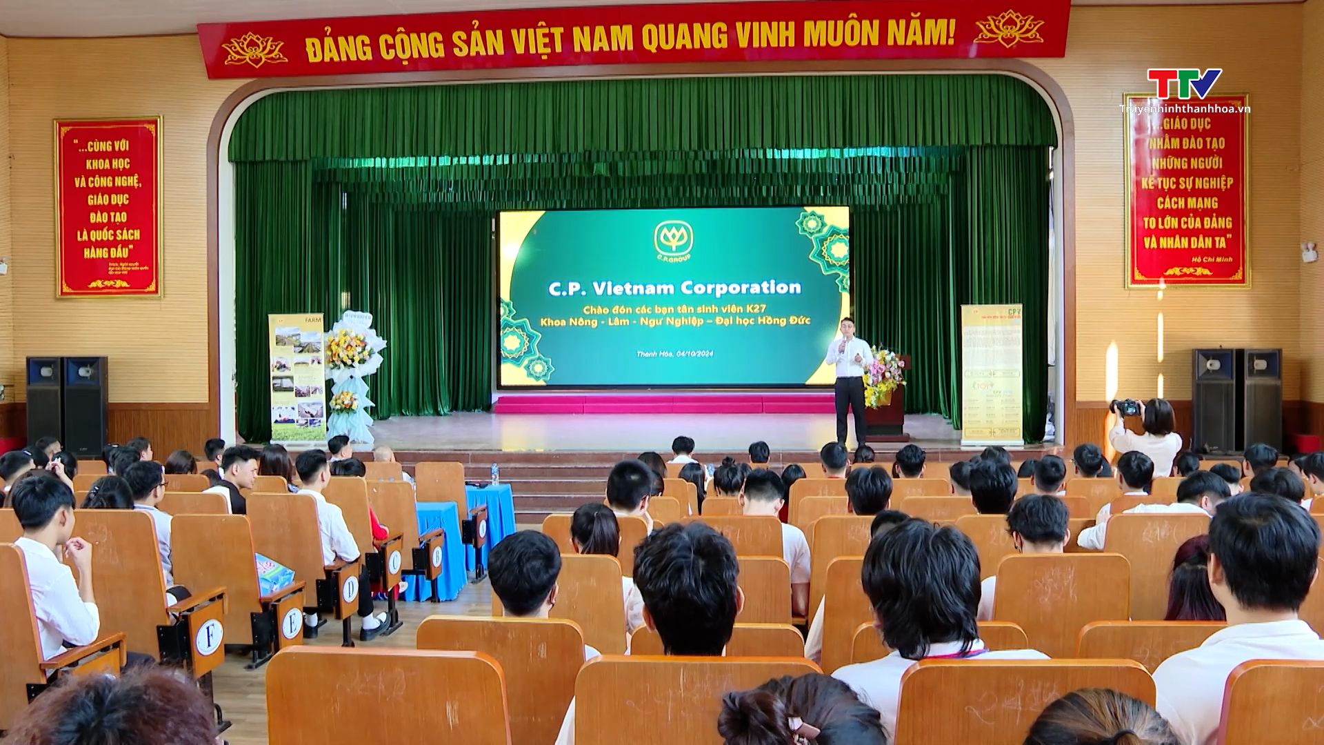 Trường Đại học Hồng Đức chào đón tân sinh viên K27 các ngành khối Nông lâm ngư nghiệp- Ảnh 1.