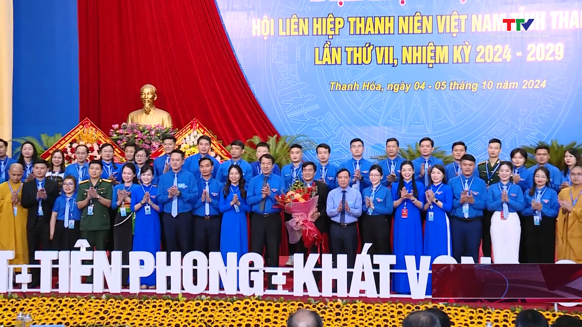 Đại hội Đại biểu Hội Liên hiệp Thanh niên Việt Nam tỉnh Thanh Hoá lần thứ VII, nhiệm kỳ 2024 – 2029- Ảnh 10.