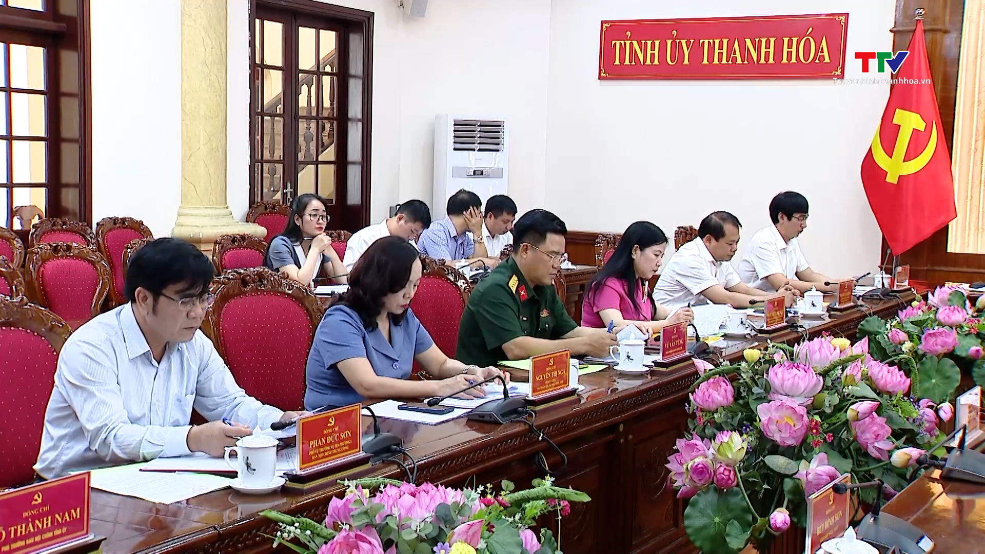 Phiên họp thứ 9 Ban Chỉ đạo phòng, chống tham nhũng, tiêu cực tỉnh Thanh Hoá- Ảnh 2.