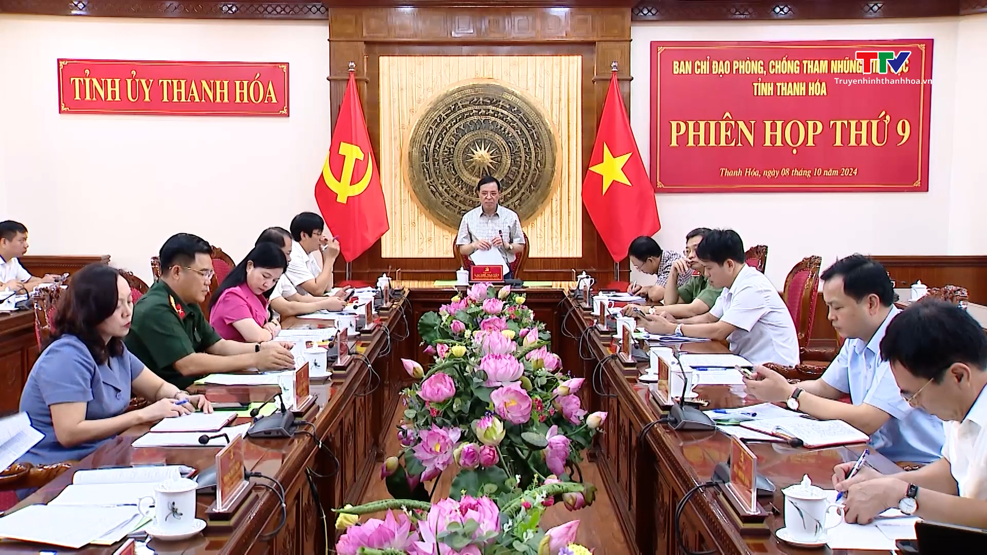 Phiên họp thứ 9 Ban Chỉ đạo phòng, chống tham nhũng, tiêu cực tỉnh Thanh Hoá- Ảnh 4.