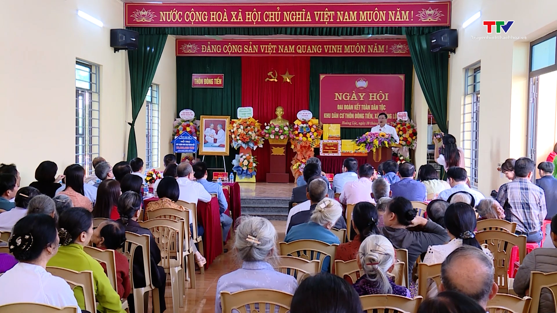 Phó Chủ tịch UBND tỉnh Mai Xuân Liêm dự Ngày hội Đại đoàn kết toàn dân tộc tại huyện Hoằng Hóa- Ảnh 1.