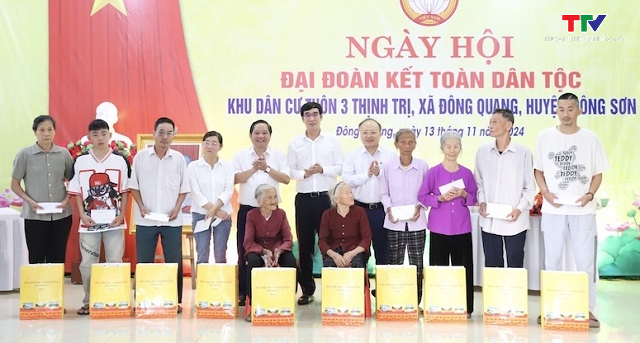 Ngày hội Đại đoàn kết toàn dân tộc tại khu dân cư thôn 3, Thịnh Trị, xã Đông Quang, huyện Đông Sơn- Ảnh 2.