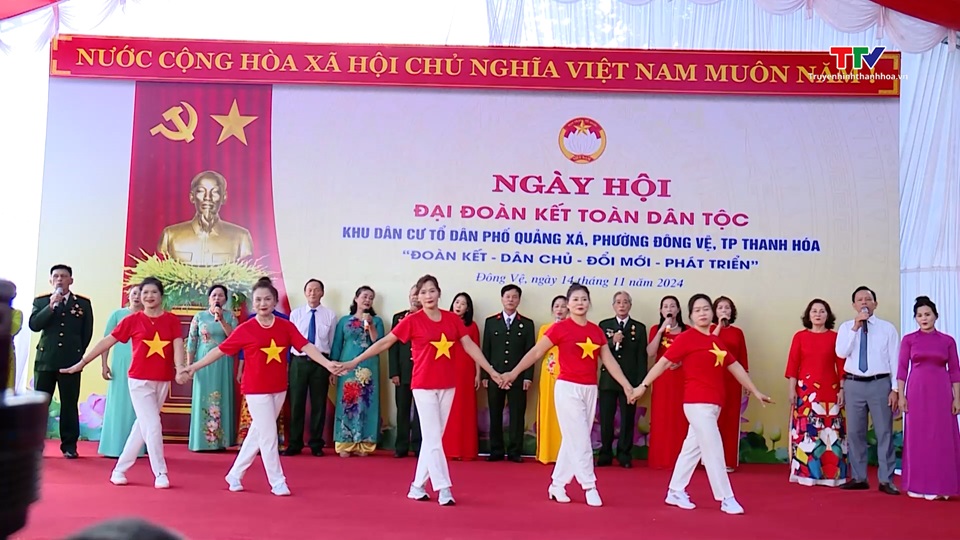 Bí thư Tỉnh ủy Nguyễn Doãn Anh chung vui ngày hội đại đoàn kết toàn dân tộc tại khu dân cư phố Quảng Xá- Ảnh 1.