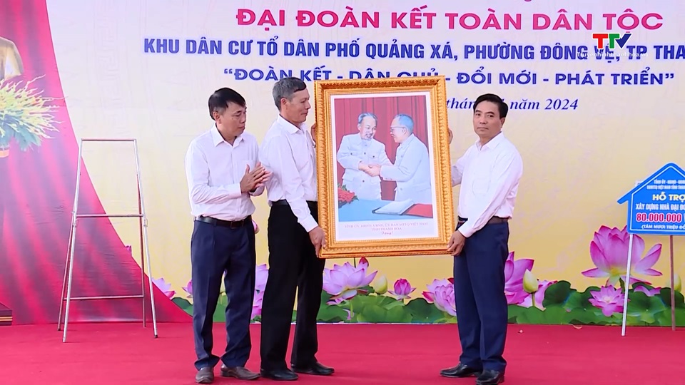 Bí thư Tỉnh ủy Nguyễn Doãn Anh chung vui ngày hội đại đoàn kết toàn dân tộc tại khu dân cư phố Quảng Xá- Ảnh 5.