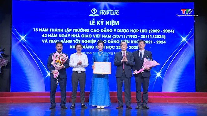 Trường Cao đẳng Y dược Hợp Lực kỷ niệm 15 năm thành lập- Ảnh 1.