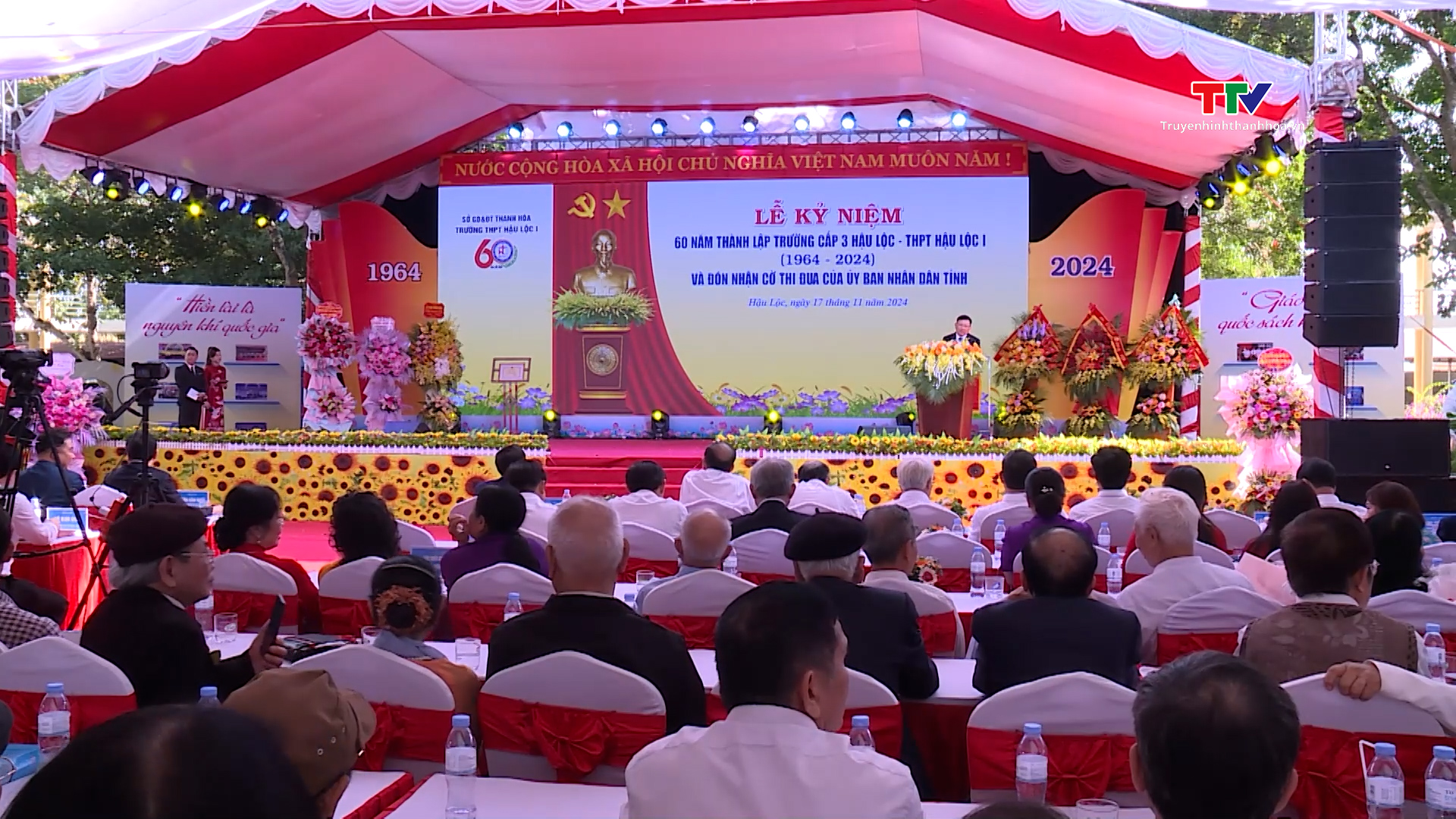 Kỷ niệm 60 năm thành lập Trường cấp III Hậu Lộc - THPT Hậu Lộc I- Ảnh 1. Kỷ niệm 60 năm thành lập Trường cấp III Hậu Lộc - THPT Hậu Lộc I- Ảnh 1.
