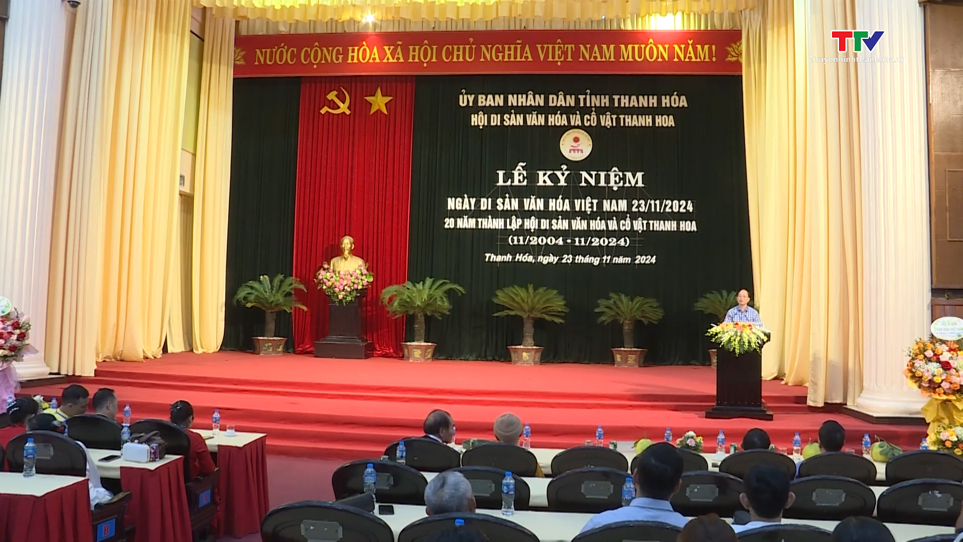 Kỷ niệm ngày di sản văn hoá Việt Nam, 20 năm thành lập Hội di sản văn hoá và cổ vật Thanh Hoa- Ảnh 1.