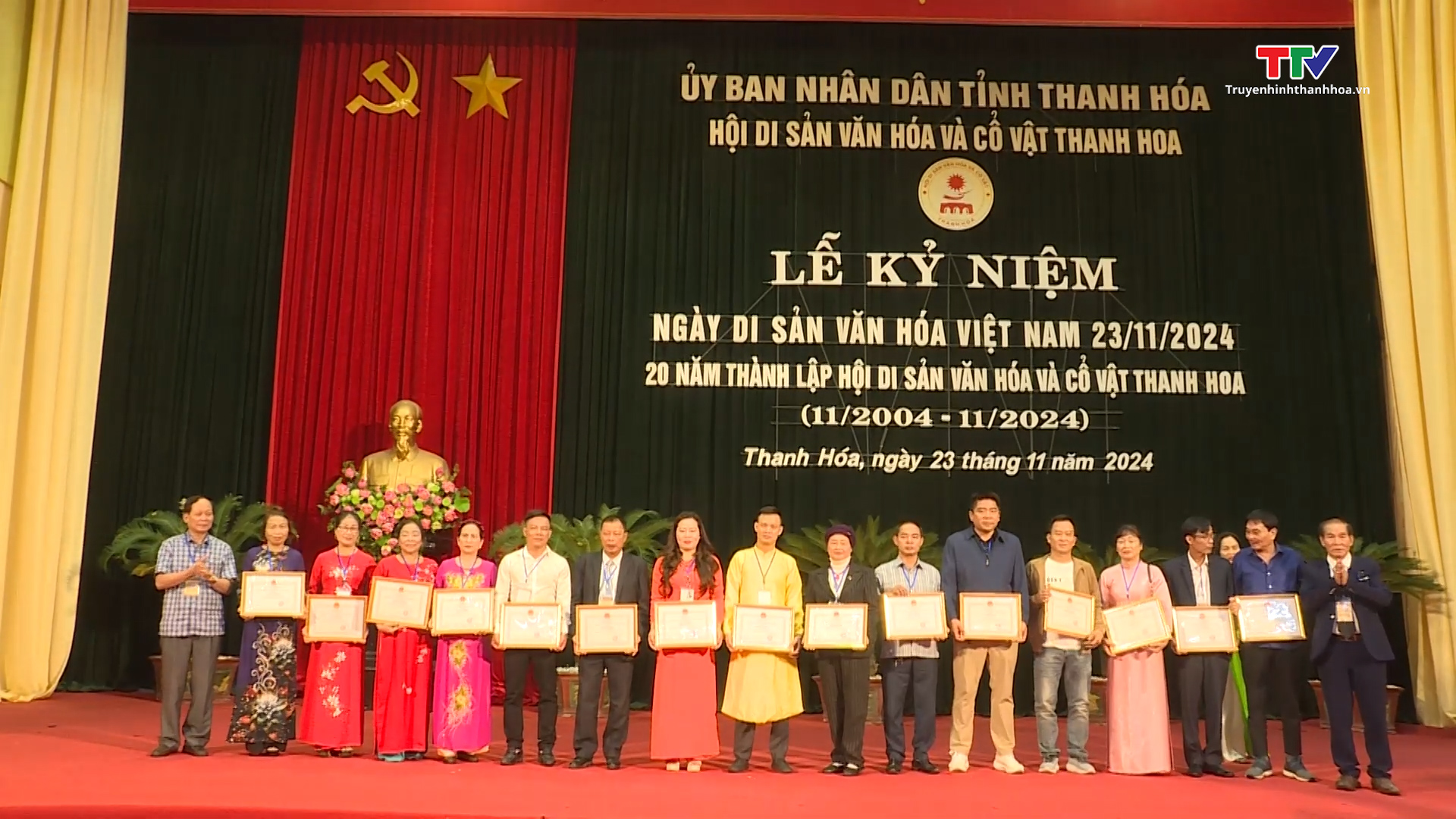 Kỷ niệm ngày di sản văn hoá Việt Nam, 20 năm thành lập Hội di sản văn hoá và cổ vật Thanh Hoa- Ảnh 2.