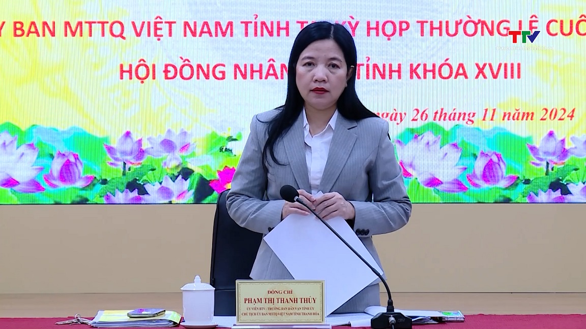 Lấy ý kiến góp ý dự thảo thông báo của Ủy ban Mặt trận Tổ quốc tỉnh tại kỳ họp thường lệ cuối năm 2024, Hội đồng Nhân dân tỉnh khóa XVIII- Ảnh 3.