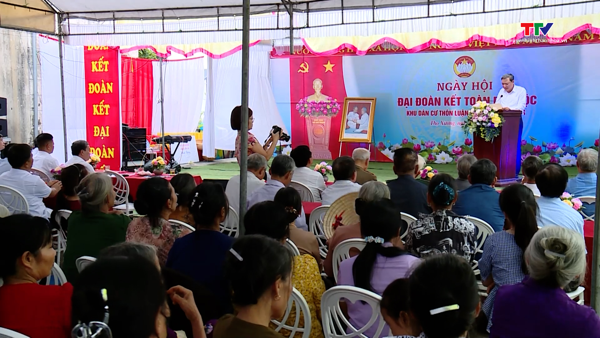 Ngày hội Đại đoàn kết khu dân cư thôn Luận Văn, xã Thọ Xương, huyện Thọ Xuân- Ảnh 1.