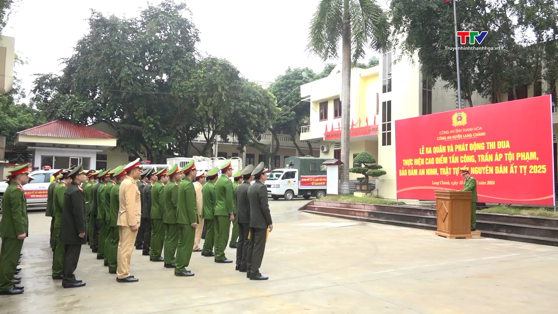 Công an các địa phương ra quân trấn áp tội phạm, bảo đảm an ninh trật tự Tết Nguyên đán Ất Tỵ năm 2025- Ảnh 2.