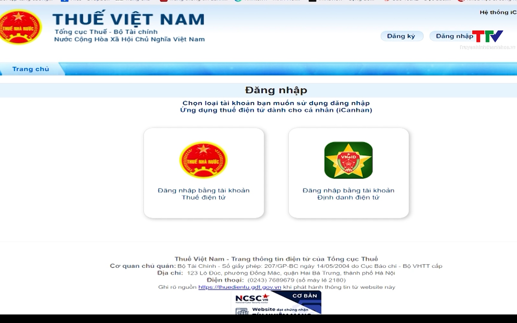 Cổng thông tin điện tử cho hộ, cá nhân kinh doanh nộp thuế online 