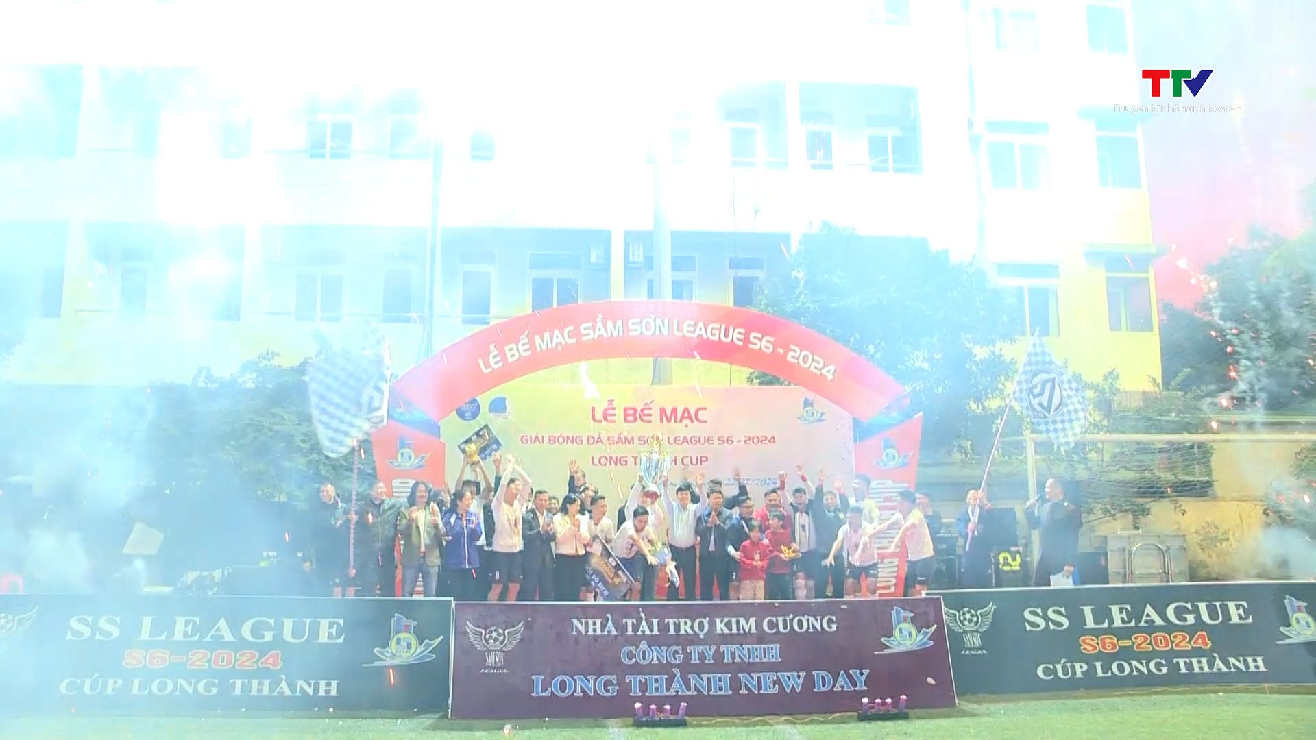 FC Sơn Trang đăng quang ngôi vô địch Giải bóng đá Sầm Sơn League - Cup Long Thành 2024- Ảnh 2.