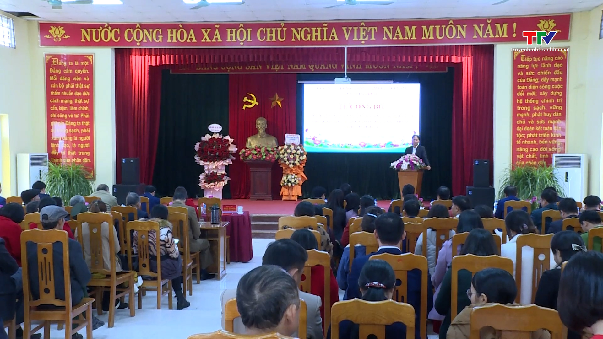 Hà Trung có 2 thị trấn mới- Ảnh 1.