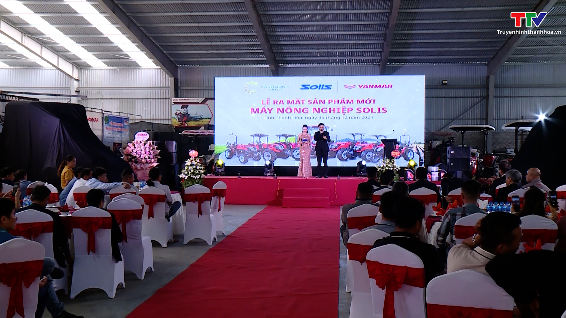 Ra mắt sản phẩm máy nông nghiệp Yanmar Solis- Ảnh 1. Ra mắt sản phẩm máy nông nghiệp Yanmar Solis- Ảnh 1.