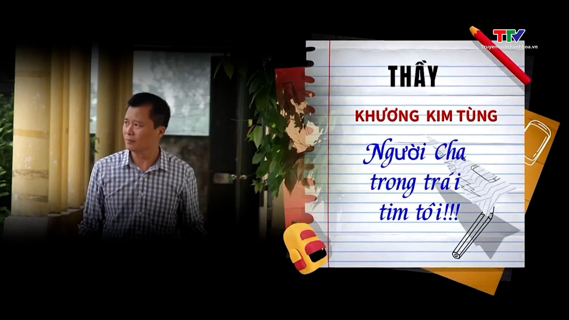 Thầy cô trong mắt em- Ảnh 3.