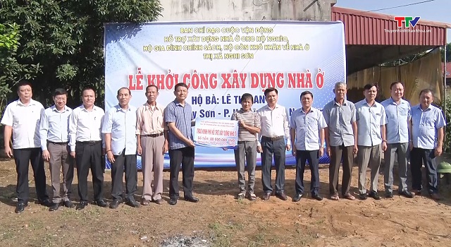 Tập trung cao nhất mọi nguồn lực hỗ trợ nhà ở cho hộ gia đình chính sách, hộ nghèo- Ảnh 2.