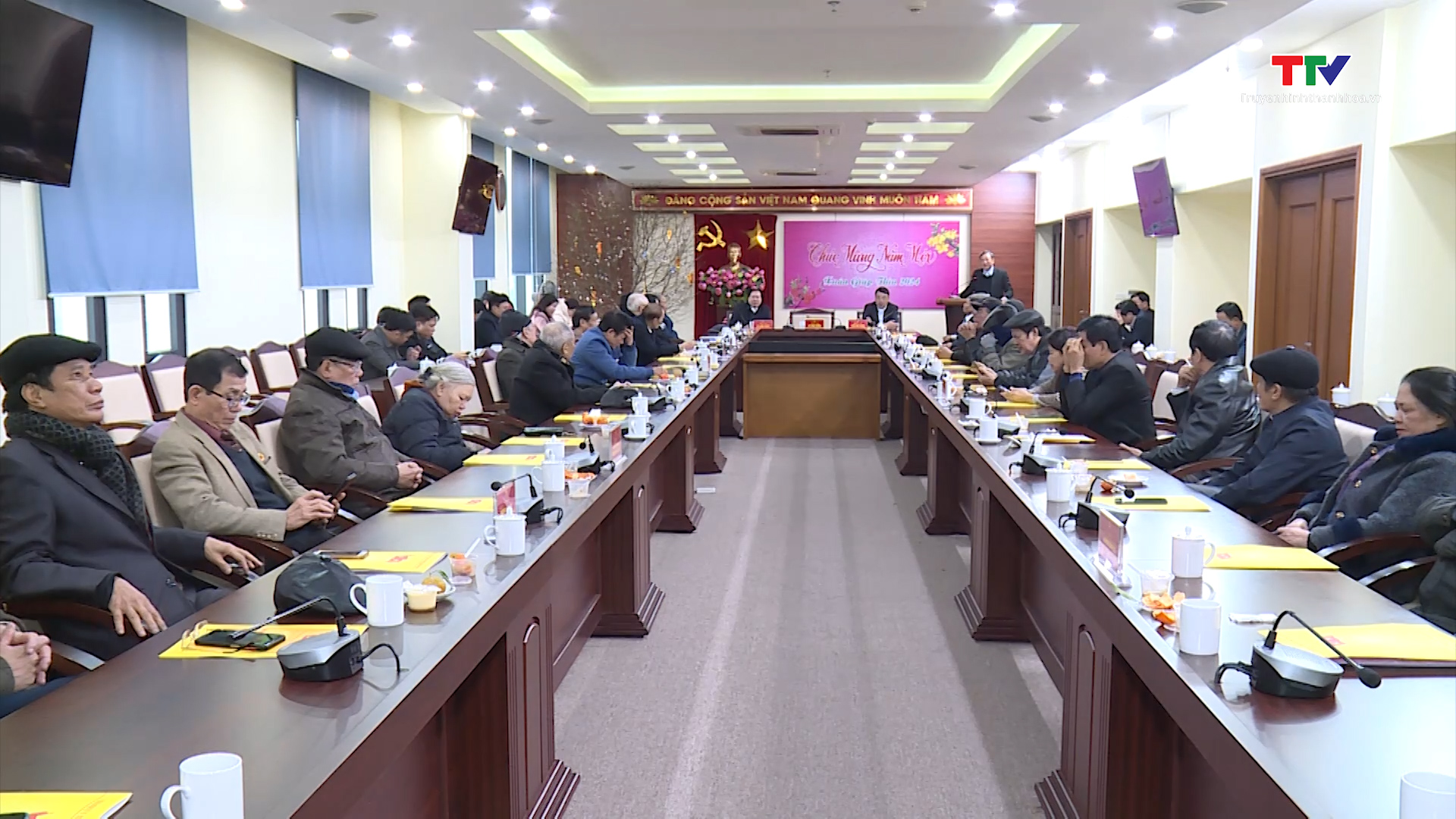 Tin tổng hợp hoạt động chính trị, kinh tế, văn hóa, xã hội trên địa bàn thành phố Thanh Hóa ngày 31/1/2024- Ảnh 2.