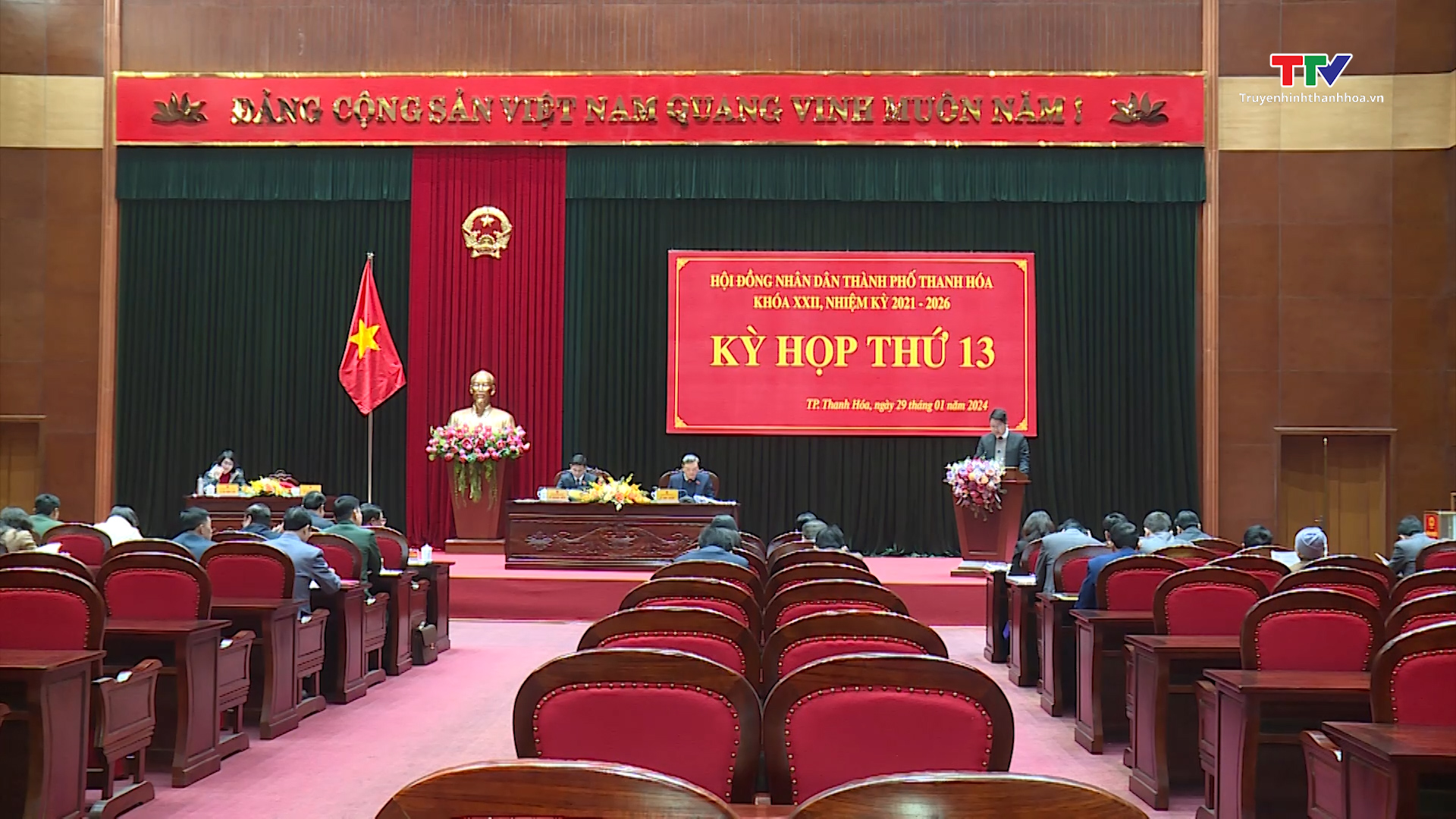 Tin tổng hợp hoạt động chính trị, kinh tế, văn hóa, xã hội trên địa bàn thành phố Thanh Hóa ngày 31/1/2024- Ảnh 1.