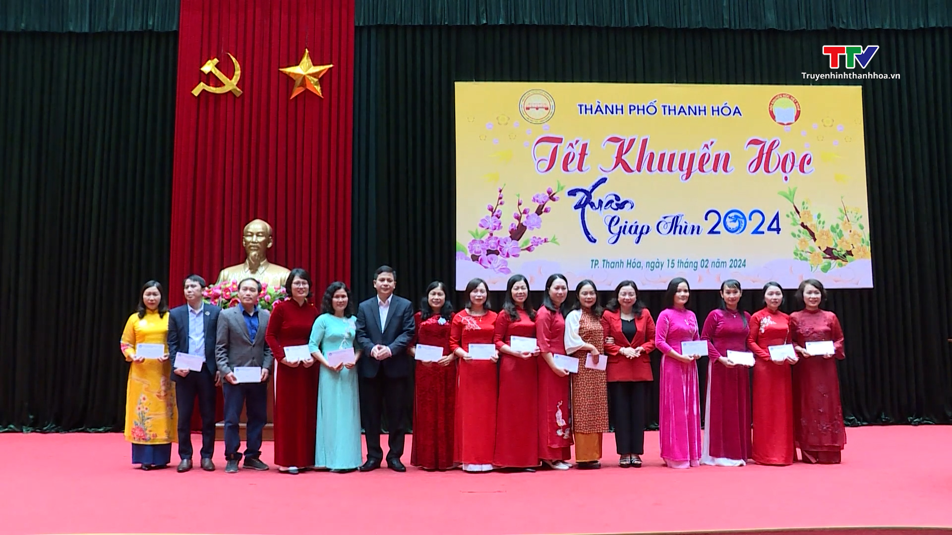 Thành phố Thanh Hóa tổ chức Tết khuyến học xuân Giáp Thìn 2024- Ảnh 2.