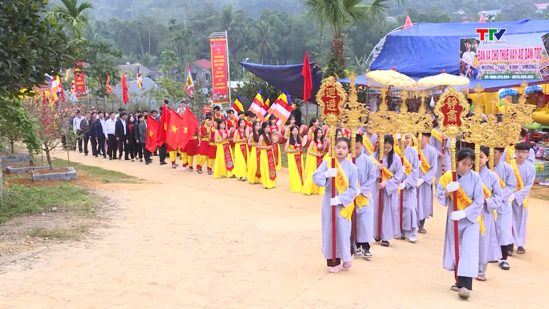 Thanh Hoá hấp dẫn du khách với những lễ hội đầu xuân- Ảnh 1.