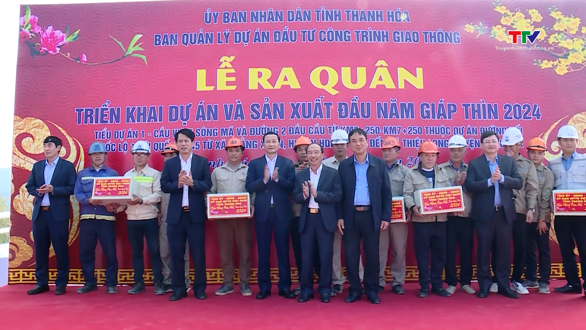 Chủ tịch UBND tỉnh Đỗ Minh Tuấn dự lễ ra quân triển khai Tiểu dự án Cầu vượt sông Mã nối Quốc lộ 1 với Quốc lộ 45- Ảnh 3.