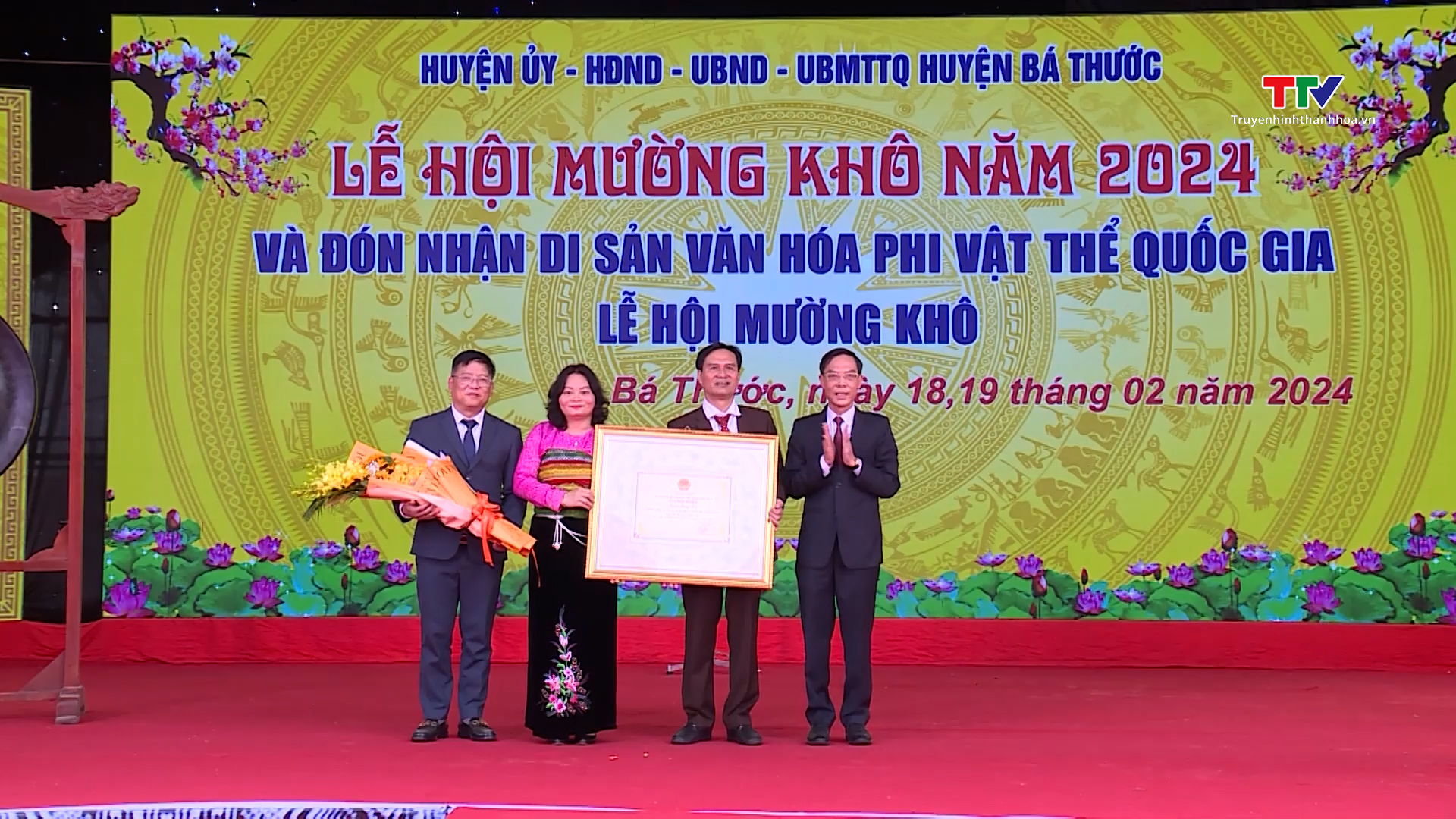 Lễ hội Mường Khô được công nhận Di sản văn hóa phi vật thể Quốc gia- Ảnh 5.