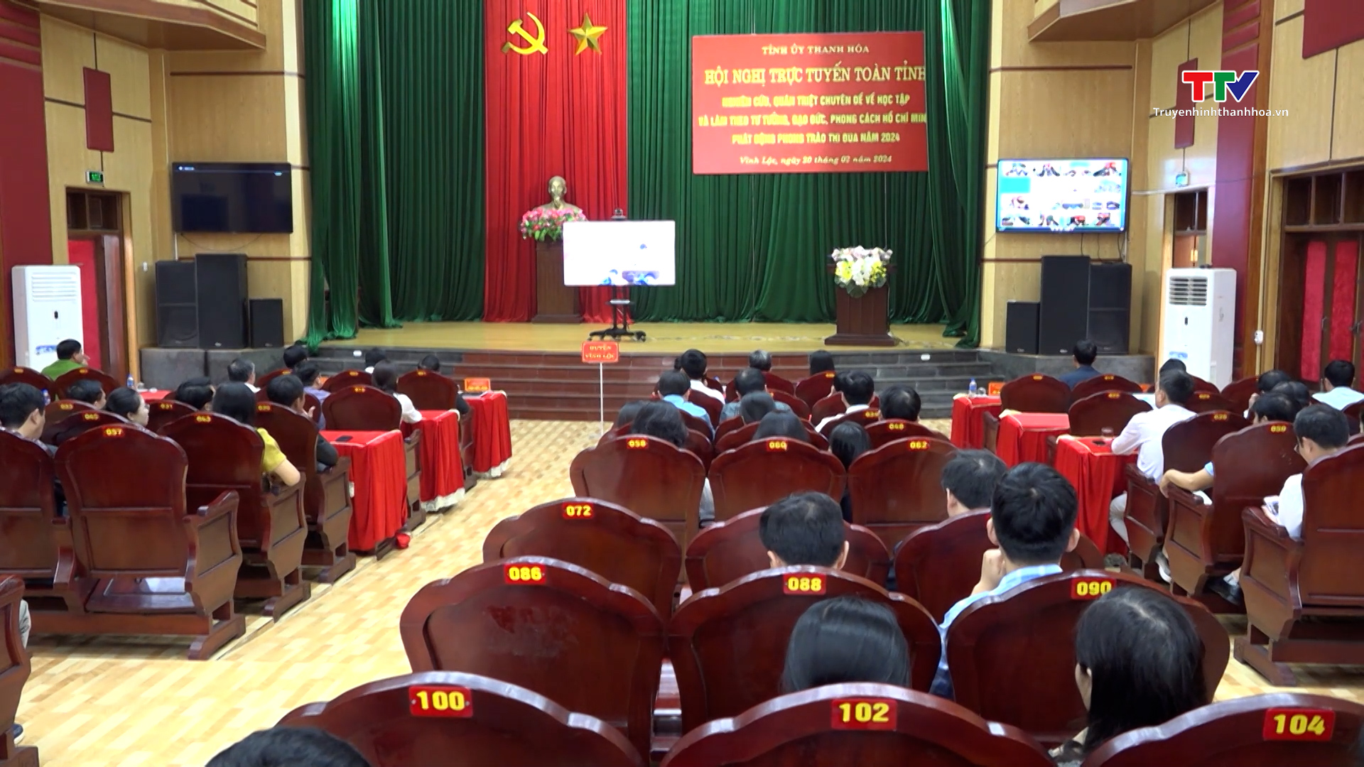 Cán bộ, đảng viên các địa phương tham gia nghiên cứu chuyên đề "Học tập và làm theo tư tưởng, đạo đức, phong cách Hồ Chí Minh"- Ảnh 4.