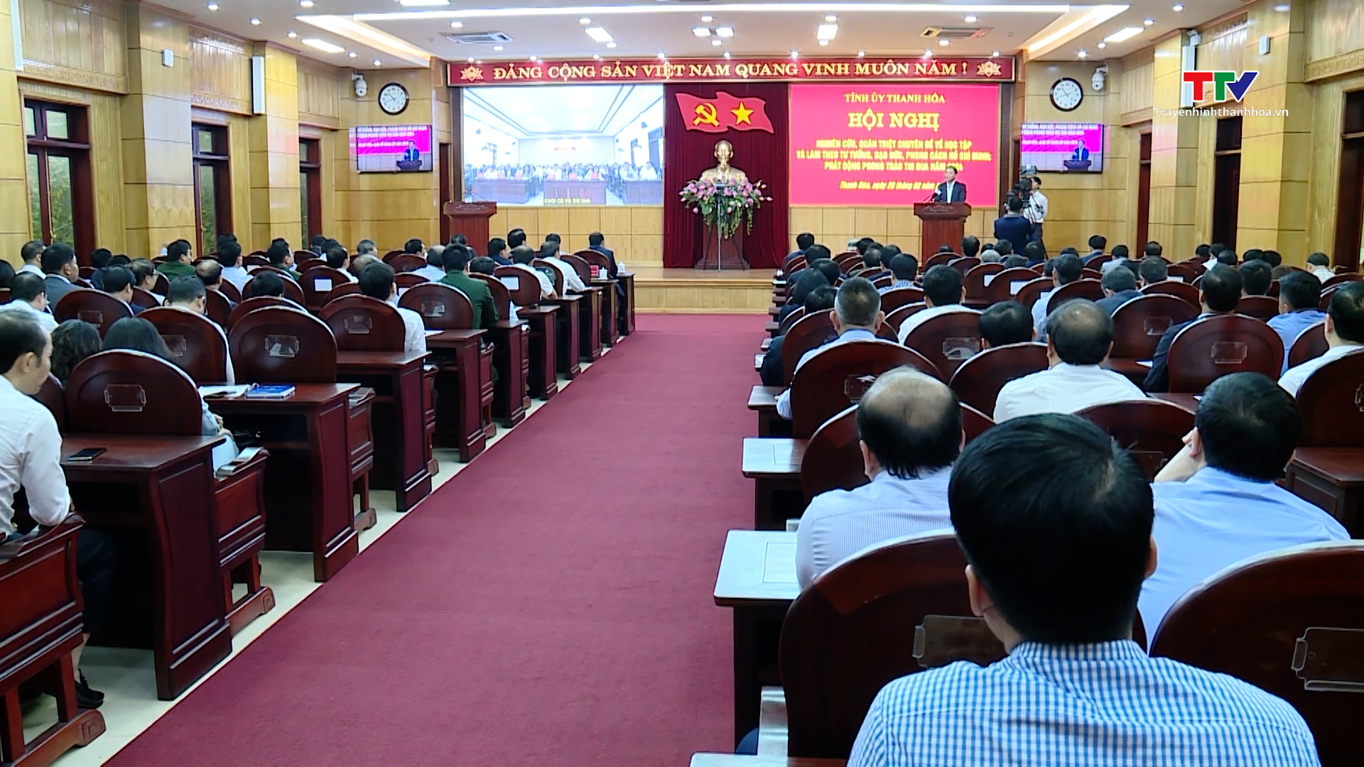 Hội nghị học tập và làm theo tư tưởng, đạo đức, phong cách Hồ Chí Minh- Ảnh 5.