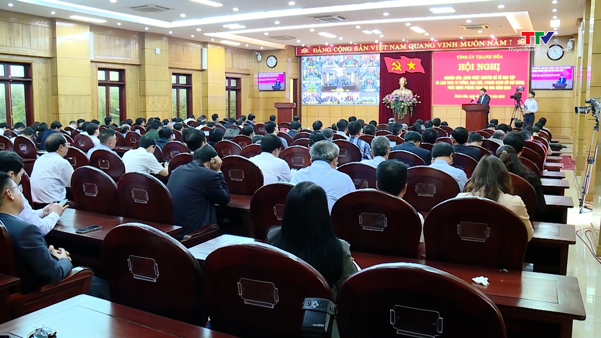 Hội nghị học tập và làm theo tư tưởng, đạo đức, phong cách Hồ Chí Minh- Ảnh 8.