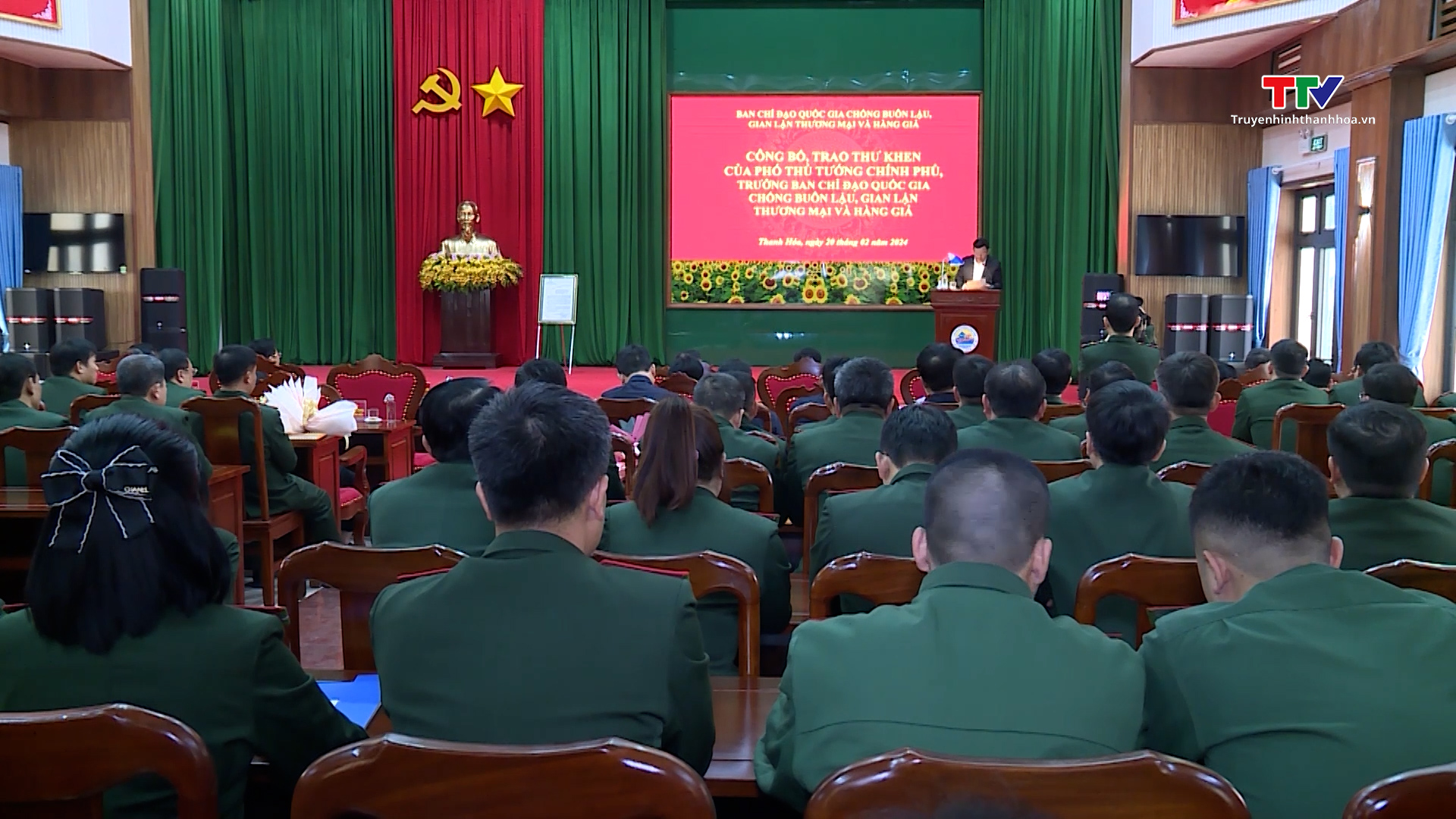 Công bố, trao thư khen của Phó Thủ tướng Chính phủ cho lực lượng thực hiện chuyên án TH823- Ảnh 2.