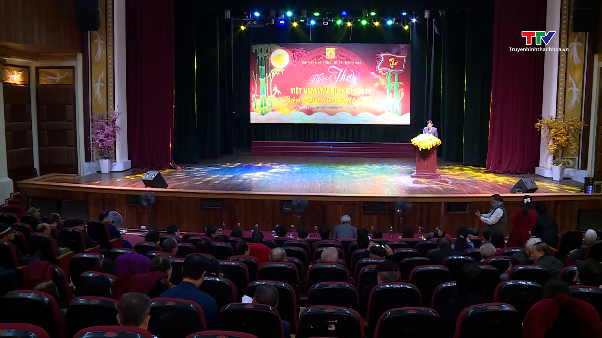 Thanh Hoá tổ chức Ngày thơ Việt Nam lần thứ 22 - năm 2024- Ảnh 1.