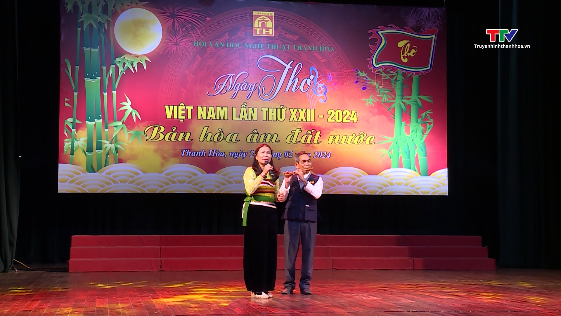 Thanh Hoá tổ chức Ngày thơ Việt Nam lần thứ 22 - năm 2024- Ảnh 2.