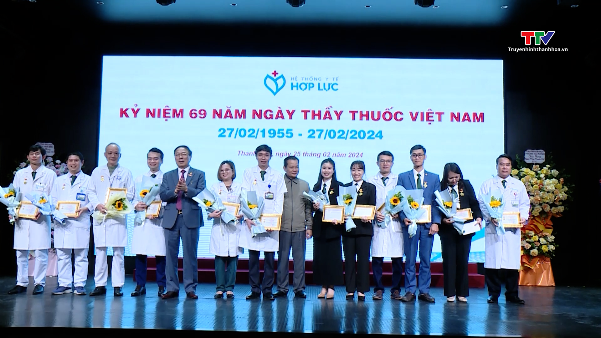 Tổng Công ty Cổ phần Hợp Lực tổ chức các hoạt động kỷ niệm ngày Thầy thuốc Việt Nam- Ảnh 1.