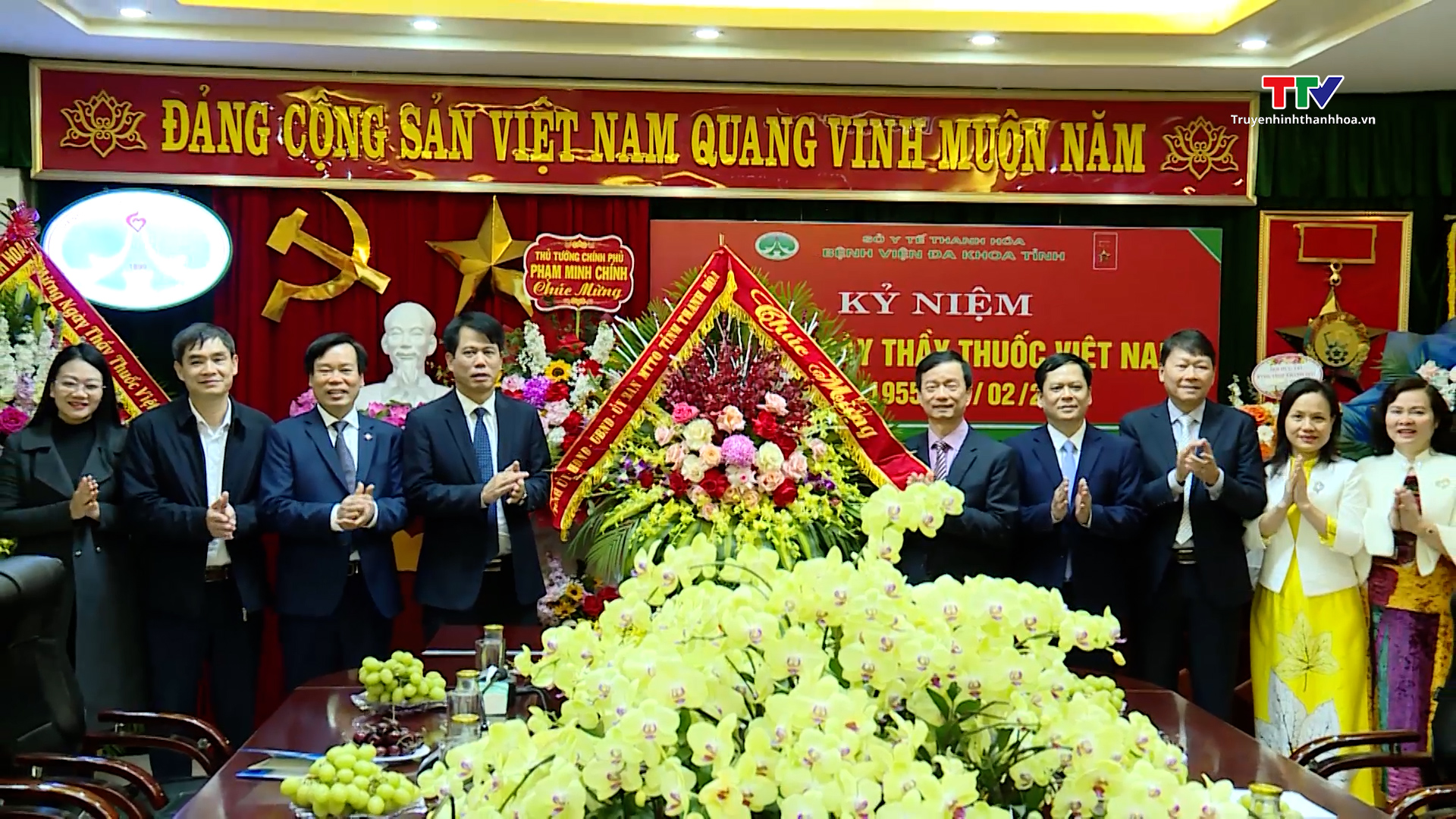 Trưởng Ban Tuyên giáo Tỉnh ủy Thanh Hóa chúc mừng các cơ sở y tế nhân ngày Thầy thuốc Việt Nam- Ảnh 1.