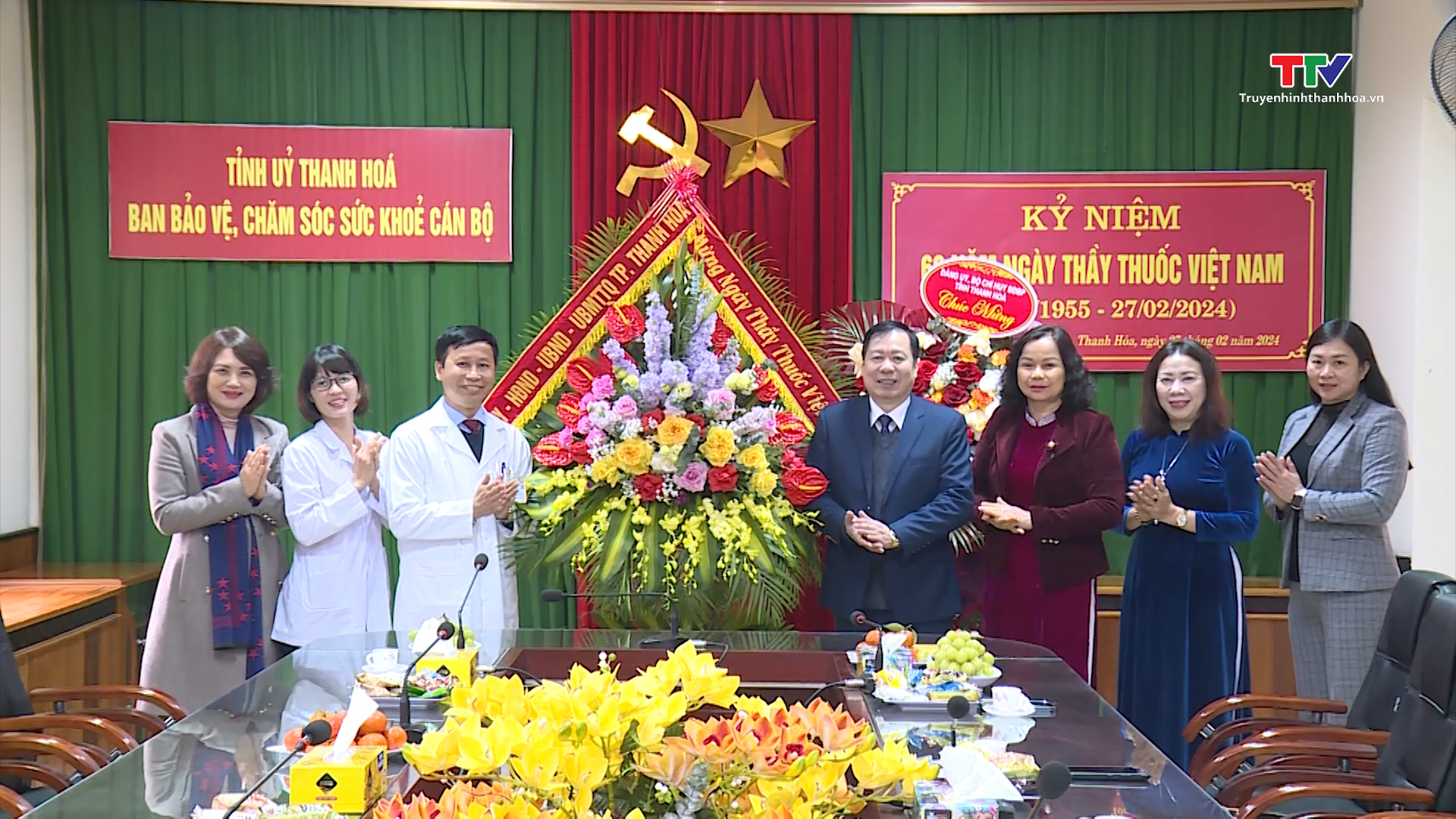 Tin tổng hợp hoạt động chính trị, kinh tế, văn hóa, xã hội trên địa bàn thành phố Thanh Hóa ngày 28/2/2024- Ảnh 1.