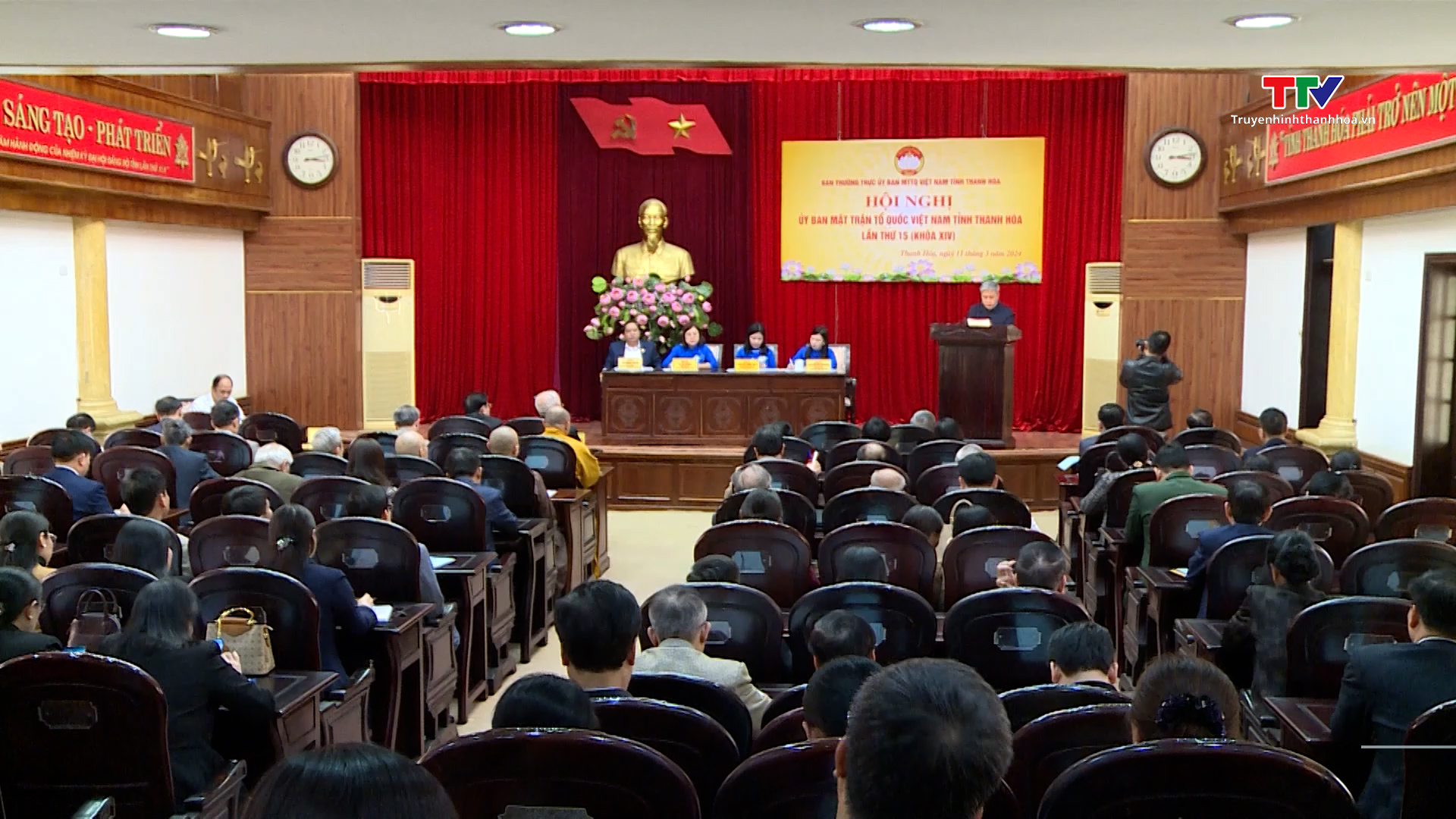 Hội nghị Ủy ban Mặt trận Tổ quốc Việt Nam tỉnh Thanh Hóa lần thứ 15 (khóa XIV)- Ảnh 1.