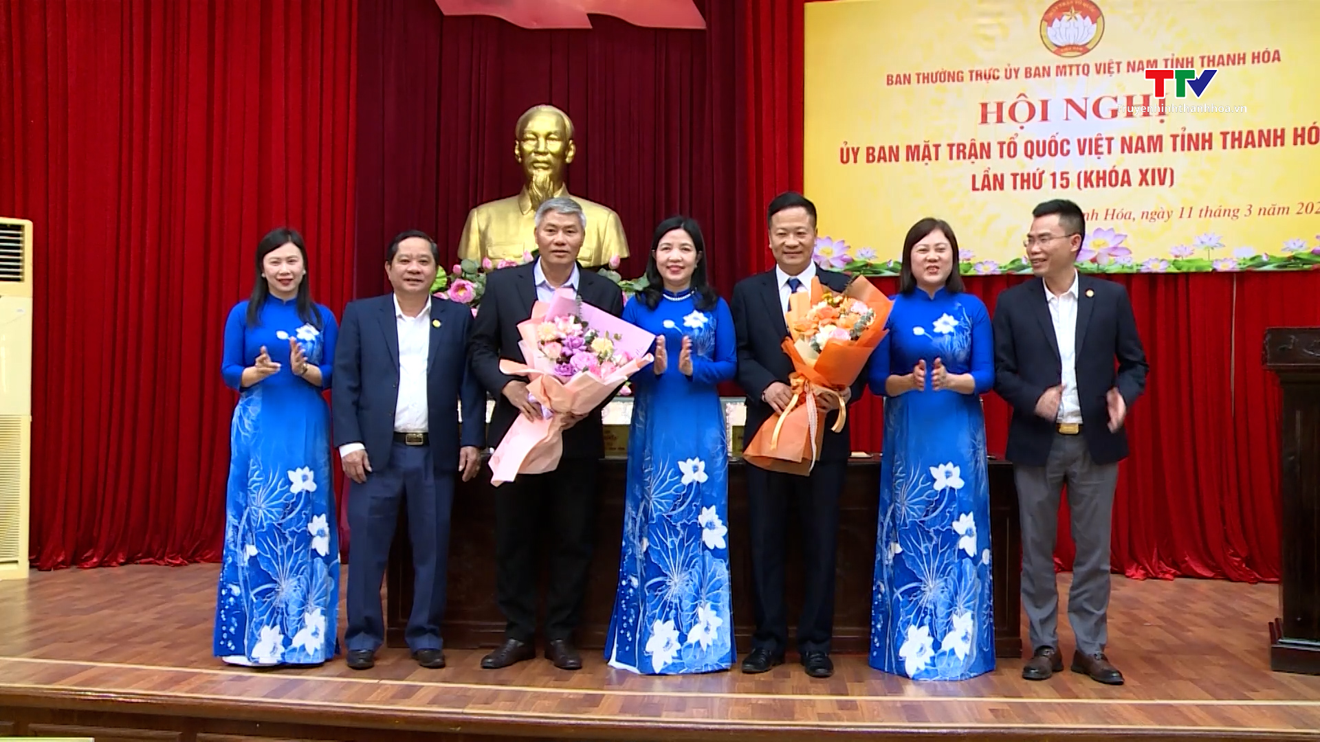 Hội nghị Ủy ban Mặt trận Tổ quốc Việt Nam tỉnh Thanh Hóa lần thứ 15 (khóa XIV)- Ảnh 2.