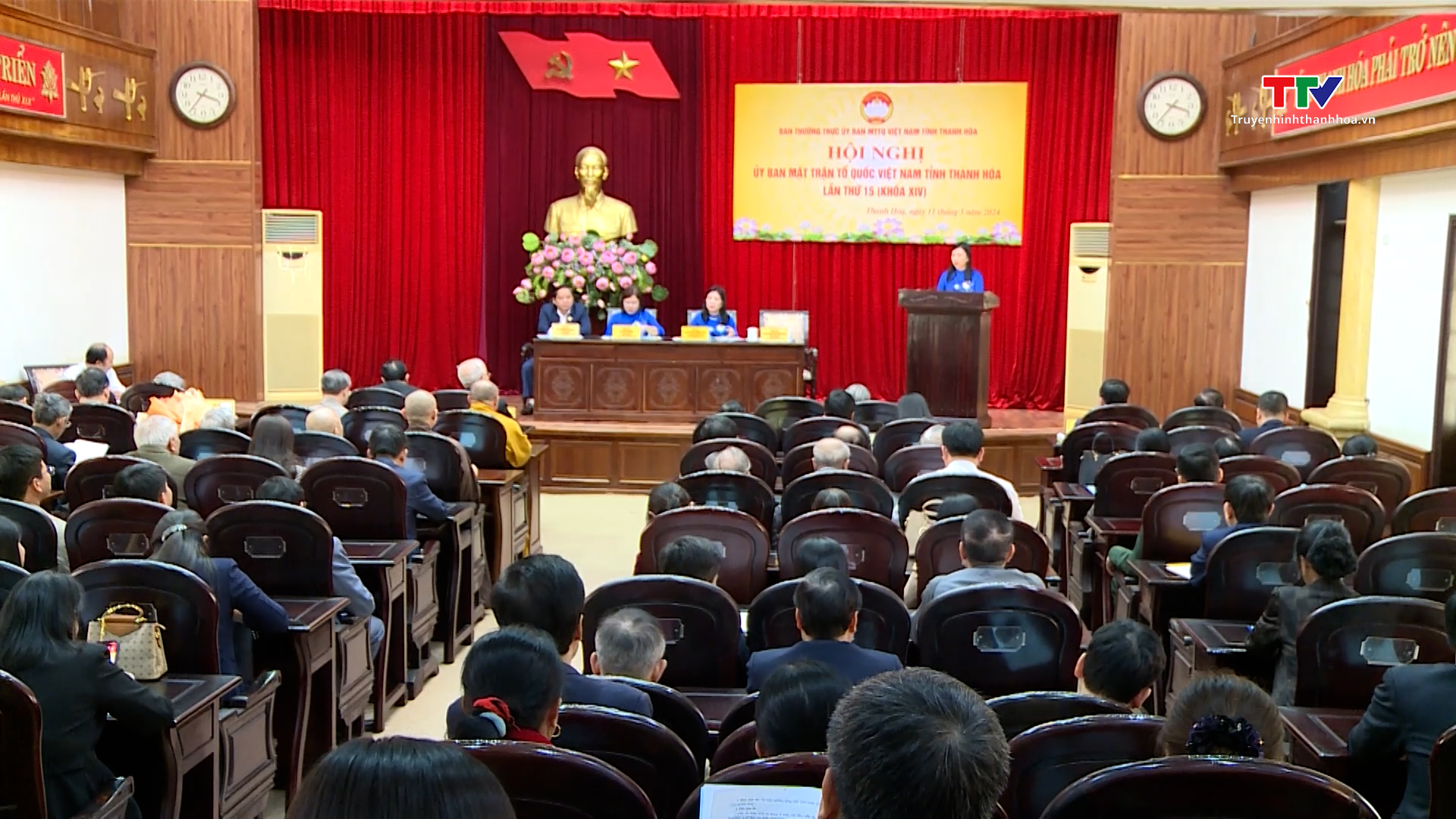 Hội nghị Ủy ban Mặt trận Tổ quốc Việt Nam tỉnh Thanh Hóa lần thứ 15 (khóa XIV)- Ảnh 3.
