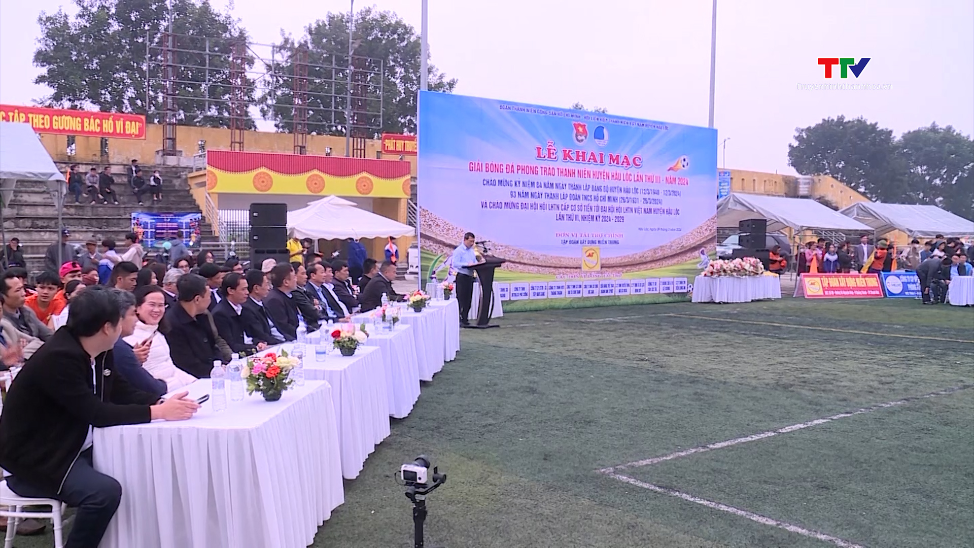 Khai mạc giải bóng đá phong trào thanh niên huyện Hậu Lộc lần thứ III năm 2024- Ảnh 1.