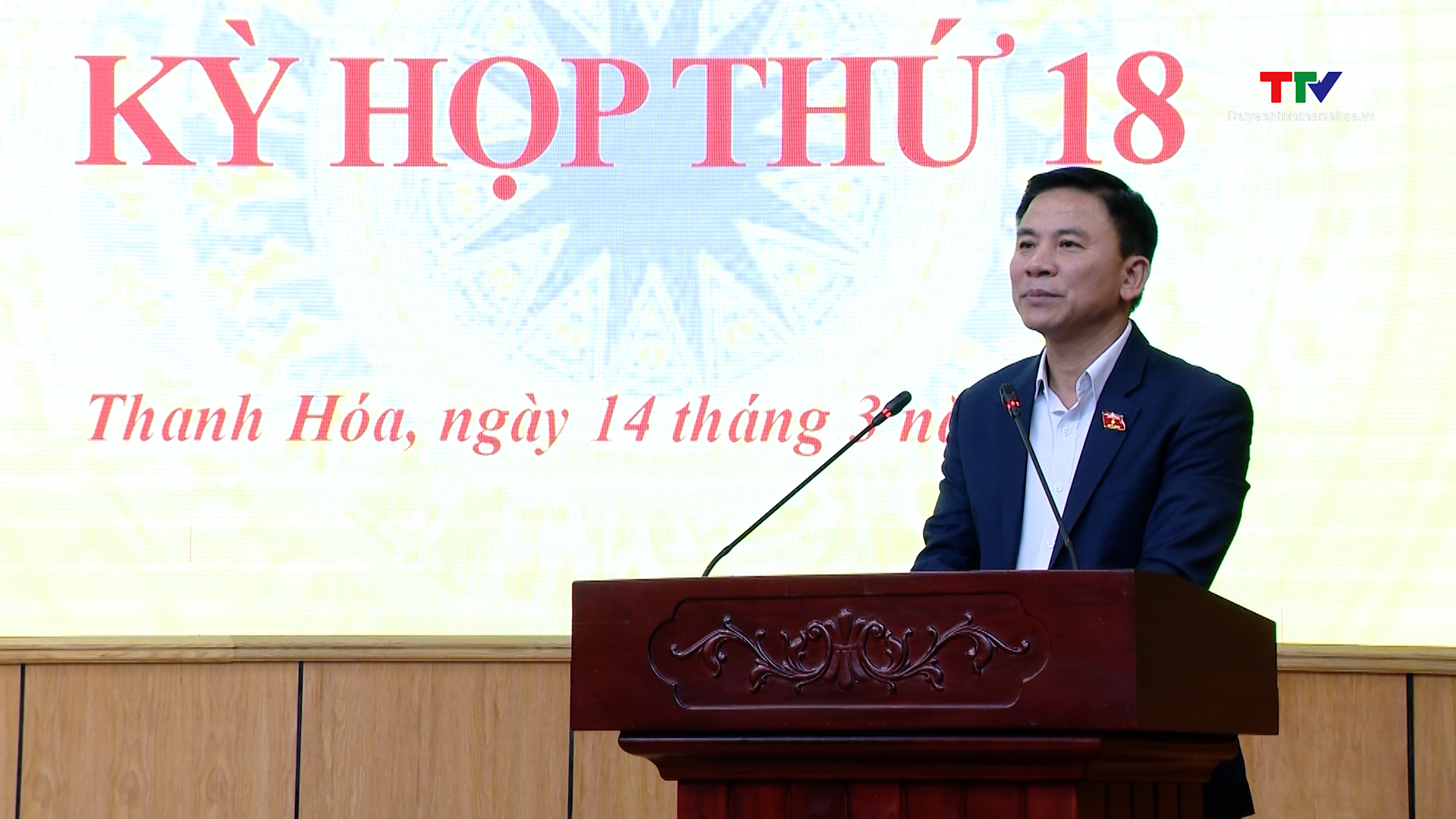 Kỳ họp thứ 18, Hội đồng Nhân dân tỉnh Thanh Hóa khoá XVIII, nhiệm kỳ 2021 – 2026- Ảnh 6.