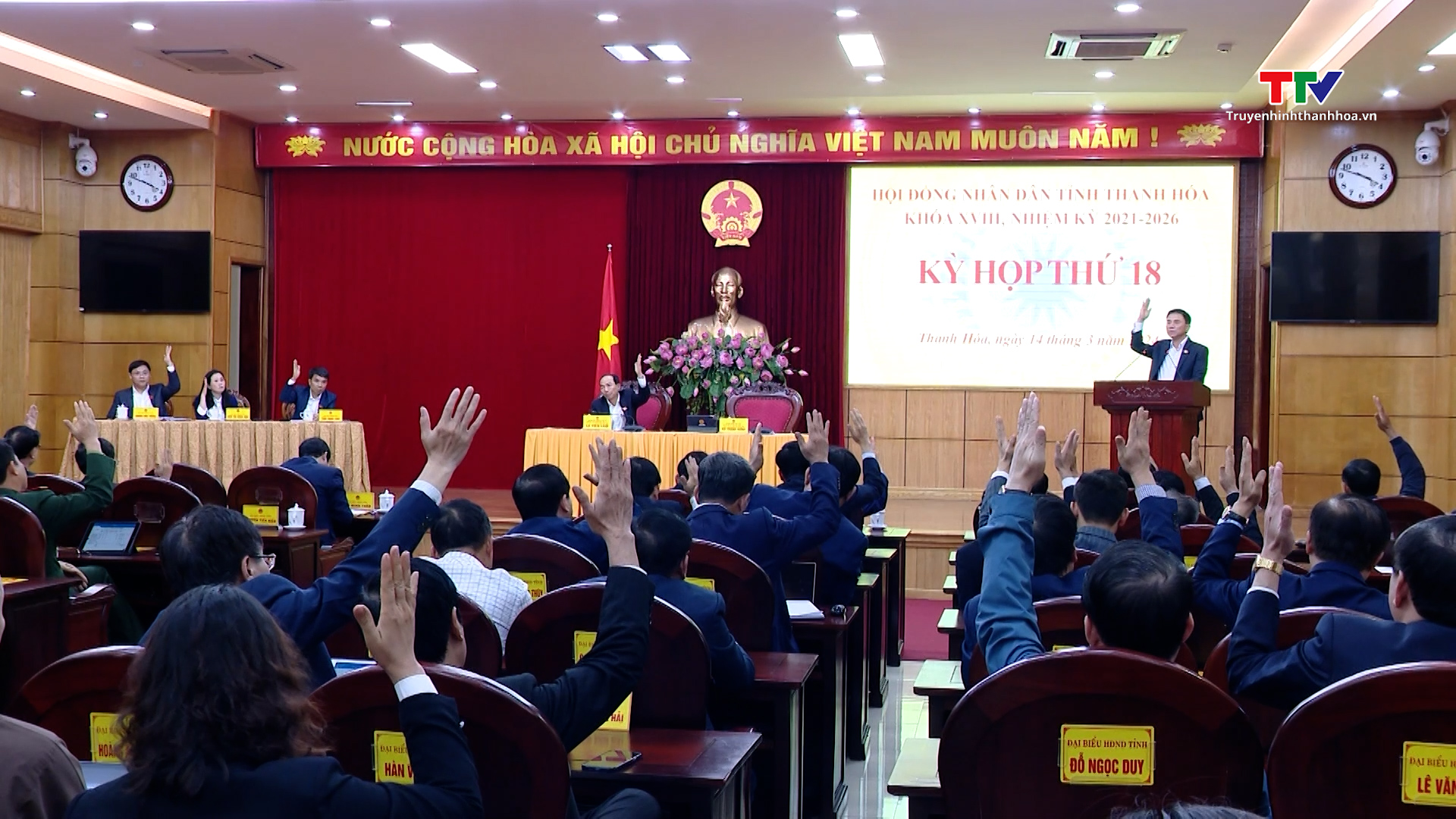 Kỳ họp thứ 18, Hội đồng Nhân dân tỉnh Thanh Hóa khoá XVIII, nhiệm kỳ 2021 – 2026- Ảnh 5.