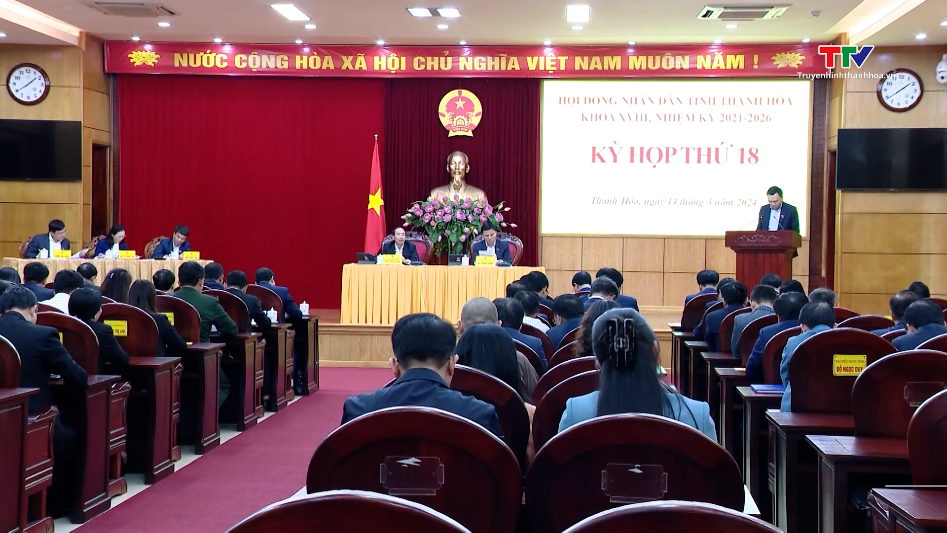 Kỳ họp thứ 18, Hội đồng Nhân dân tỉnh Thanh Hóa khoá XVIII, nhiệm kỳ 2021 – 2026- Ảnh 1.